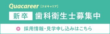 LinkIcon