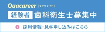 LinkIcon